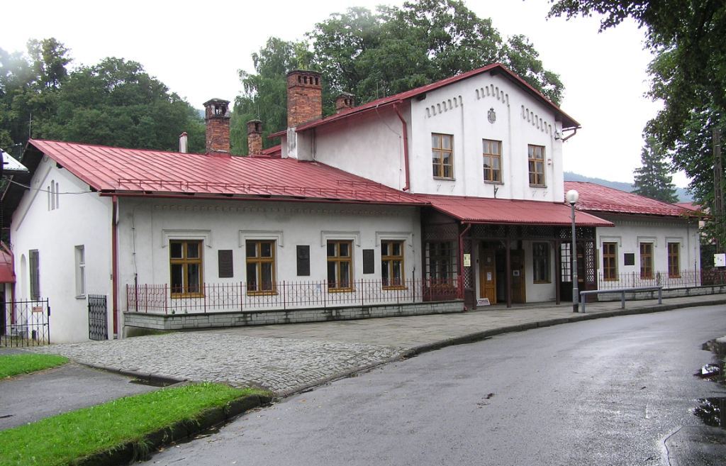 Ustroń, Muzeum Hutnictwa